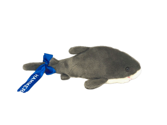 FREE GIFT - Nibbles the Plush Shark